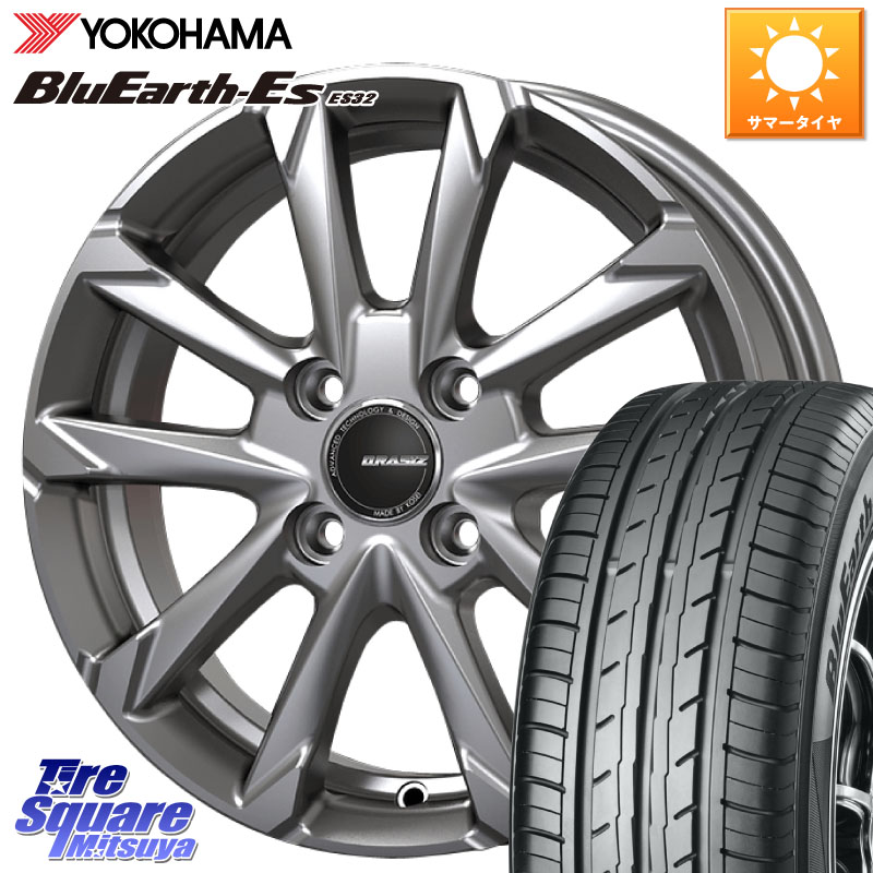 KOSEI QGC300S QRASIZ GC36F クレイシズ ホイール 13インチ 13 X 4.0J +45 4穴 100 YOKOHAMA R6262 BluEarth-Es ES32 ヨコハマ 145/80R13 タント スペーシア 36,550円