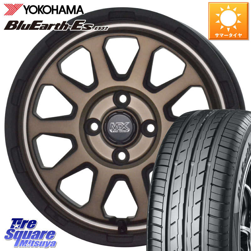 HotStuff マッドクロス レンジャー ブロンズ ホイール 14インチ 14 X 5.0J +35 4穴 100 YOKOHAMA R6270 BluEarth-Es ES32 ヨコハマ 165/65R14 M900系タンク・ルーミー 700系パッソ ダイハツ トールM900S・M910S スバル ジャスティM900F・M910F