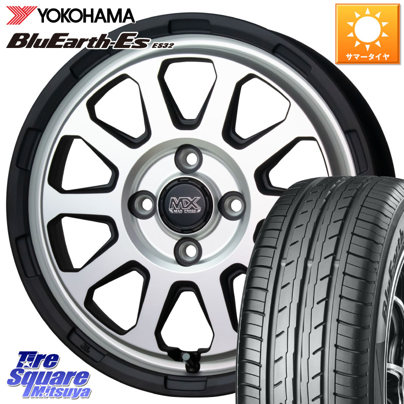 HotStuff マッドクロス レンジャー シルバー ホイール 15インチ 15 X 4.5J +45 4穴 100 YOKOHAMA R6265 BluEarth-Es ES32 ヨコハマ 165/55R15 N-BOX デリカミニ2WD タント スペーシア サクラ