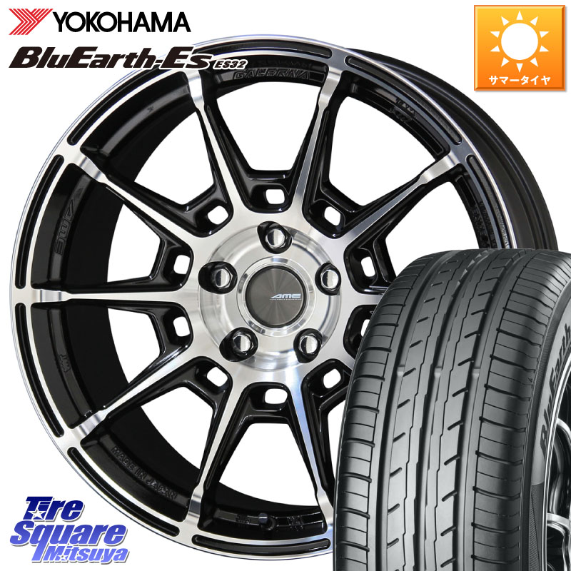 YOKOHAMA R6305 BluEarth-Es ES32 ヨコハマ 225/35R19KYOHO GALERNA REFINO ガレルナ レフィーノ ホイール 19インチ 19X8.0J 45 5穴 100 210/A10系カローラ カローラスポーツ 50系プリウス BRZ/86/GR86 BRZ/86ローダウン車 GR 86 ハチロク 86 ハチロク|タイヤスクエアミツヤ