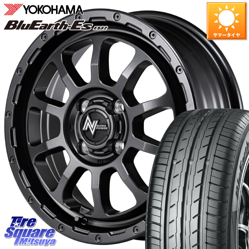 YOKOHAMA R6256 BluEarth-Es ES32 ヨコハマ 155/55R14MANARAY 【欠品次回7月下-8月上旬予定】NITRO POWER M10 PERSHING KC パーシング BARREL BLACK EDITION ホイール 14インチ 14X4.5J 45 4穴 100 オッティ OTTI 日産 ザッツ｜タイヤスクエアミツヤ 63,195円