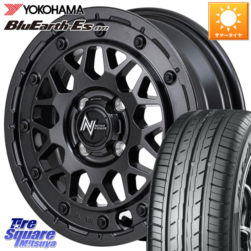 YOKOHAMA R6270 BluEarth-Es ES32 ヨコハマ 165/65R14MANARAY 【欠品次回9月下-10月上旬予定】NITRO POWER ナイトロパワー M29 STINGER スティンガー ホイール 14インチ 14X4.5J 45 4穴 100 デリカミニ4WD キャスト[アクティバ] ハスラー ピクシスジョイ[Cグレード] ハ｜タイヤスクエアミツヤ