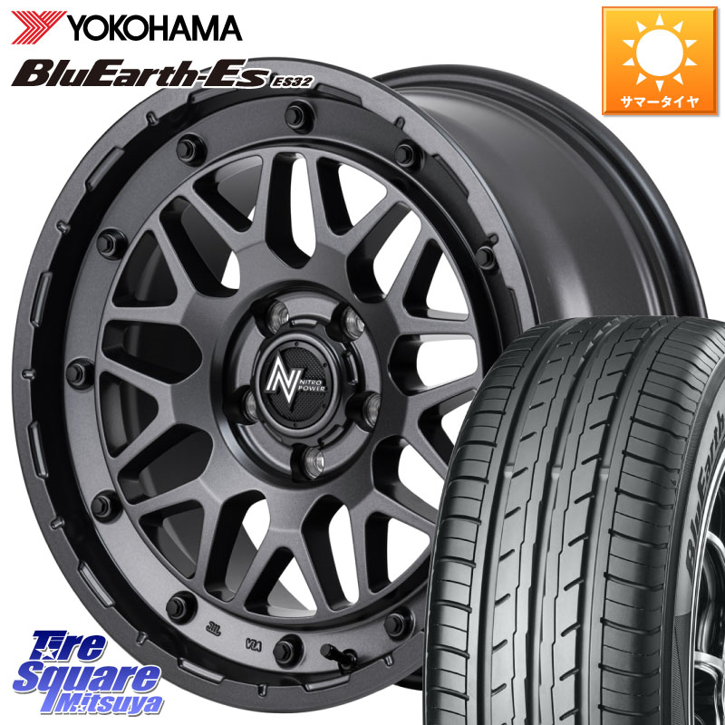 MANARAY NITRO POWER M29 STINGER スティンガー ホイール 16インチ 16 X 6.0J +40 5穴 100 YOKOHAMA R6286 BluEarth-Es ES32 ヨコハマ 195/65R16 ライズ ロッキー ハイブリッド車 5穴