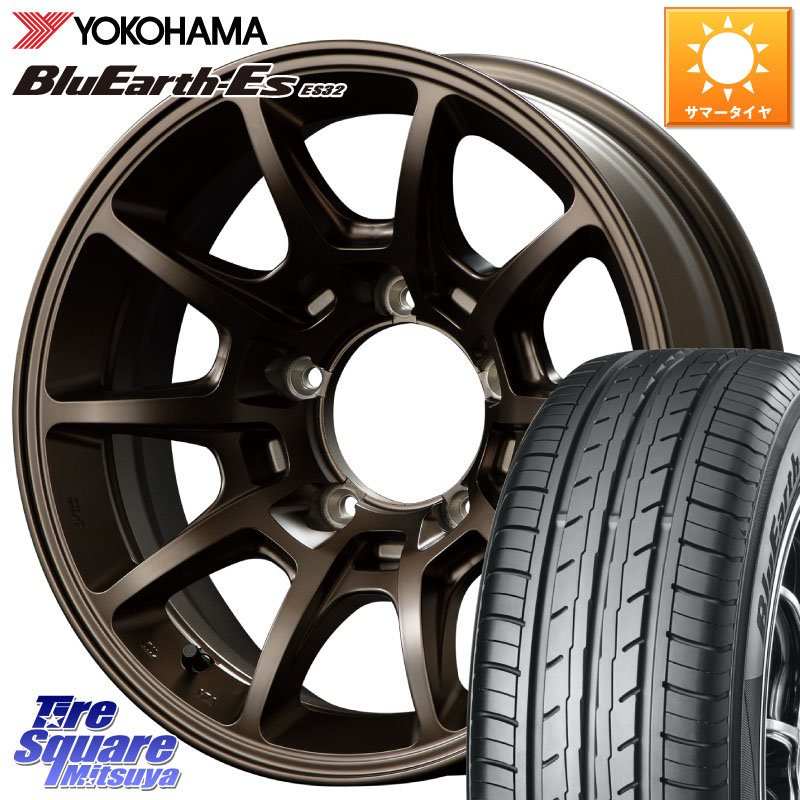 MANARAY MID RMP RACING R25Plus ホイール 16インチ レーシング 16 X 5.5J +20 5穴 139.7 YOKOHAMA R6302 BluEarth-Es ES32 ヨコハマ 215/65R16 ジムニー専用(要オーバーフェンダー等)
