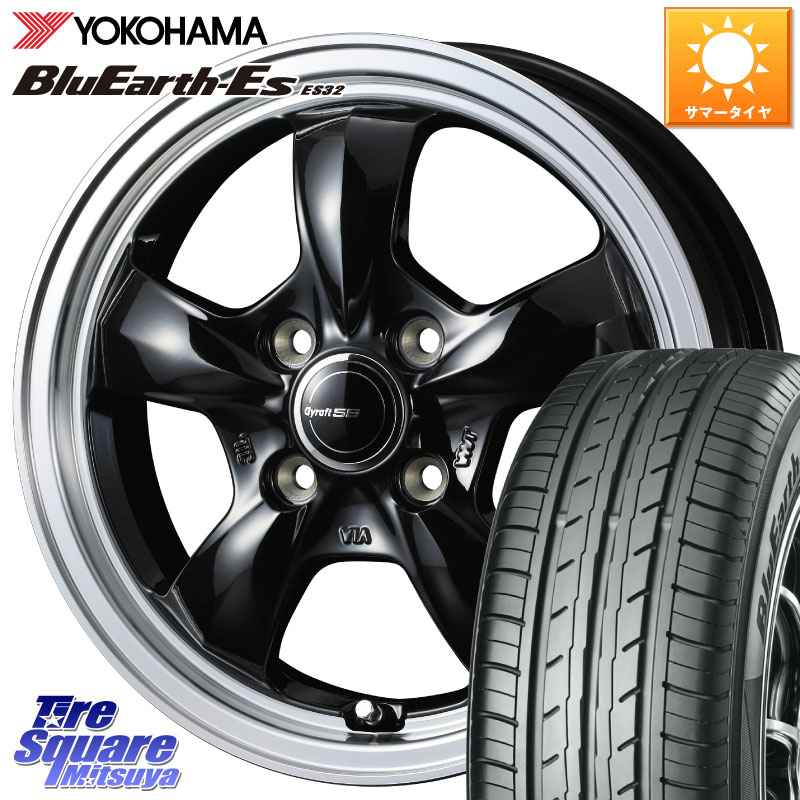 WEDS 41115 GYRAFT 5S グラフト ホイール 14インチ 14 X 4.5J +45 4穴 100 YOKOHAMA R6278 BluEarth-Es ES32 ヨコハマ 175/70R14 Mx27/37/47Sソリオ・デリカD2