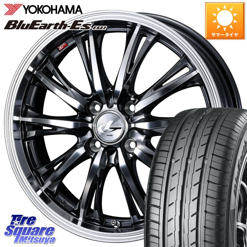 WEDS 41173 LEONIS RT ウェッズ レオニス ホイール 17インチ 17 X 6.5J +42 4穴 100 YOKOHAMA R2450 BluEarth-Es ES32 ヨコハマ 205/40R17 E11ノート モビリオ モビリオスパイク