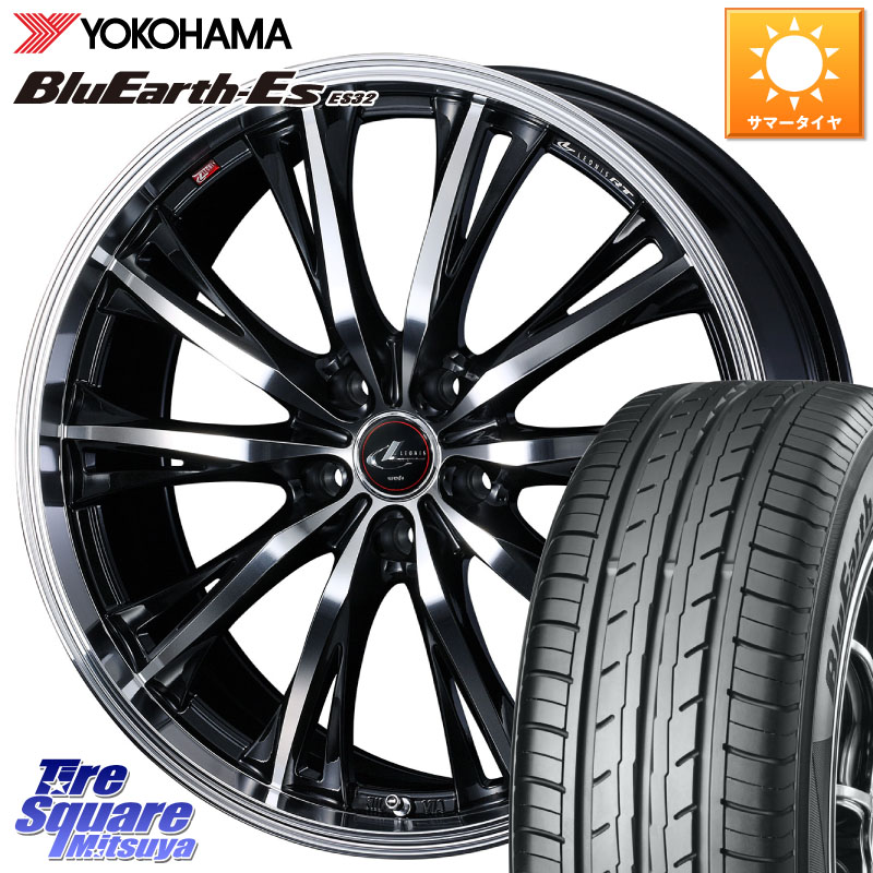 YOKOHAMA R2470 BluEarth-Es ES32 ヨコハマ 225/40R18WEDS 41192 LEONIS RT ウェッズ レオニス PBMC ホイール 18インチ 18X8.0J 42 5穴 114.3 GRヤリスRSノーマルキャリパー プリウスアルファ シビック IS レクサス インサイト｜タイヤスクエアミツヤ