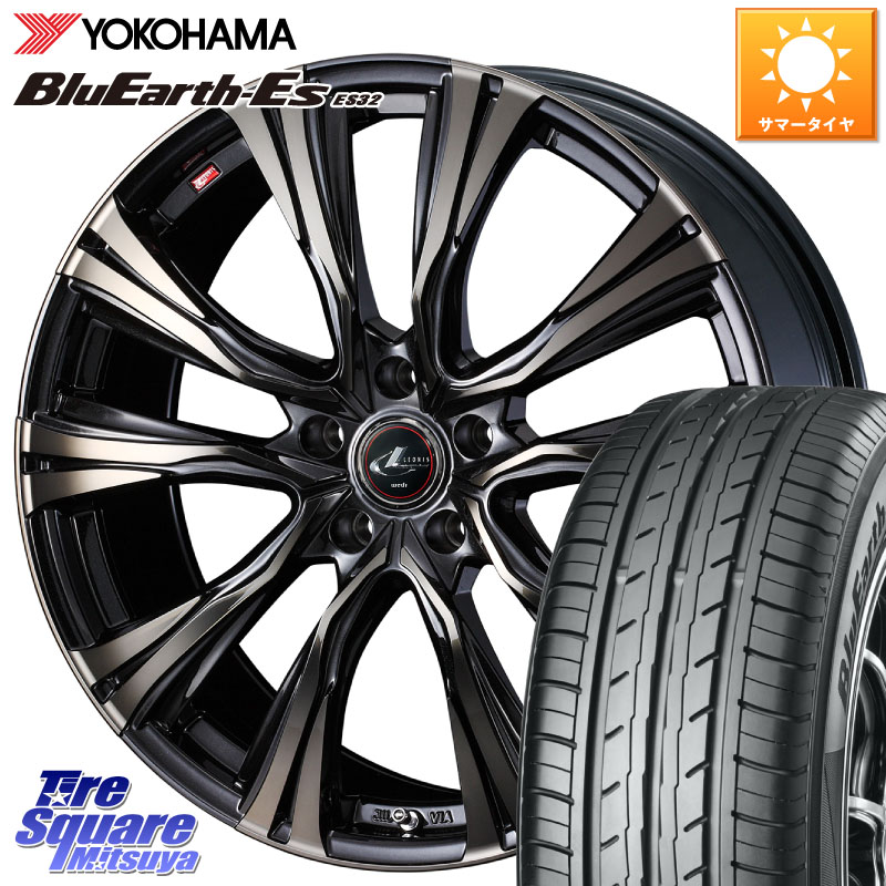 YOKOHAMA R2472 BluEarth-Es ES32 ヨコハマ 225/50R17WEDS 41249 LEONIS VR ウェッズ レオニス ホイール 17インチ 17X7.0J 42 5穴 114.3 WRX-S4(VBH) マークXジオ エアトレック RX-8 MAZDA WRX S4|タイヤスクエアミツヤ