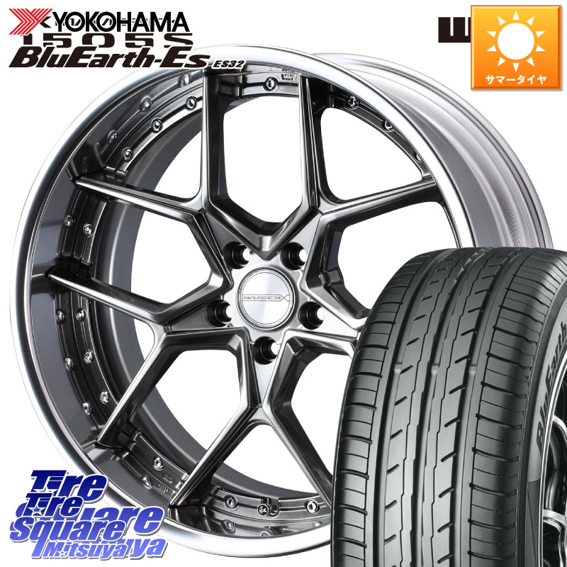 WEDS MAVERICK 1505S BK S-LoDisk 2ピース ホイール 19インチ 19 X 7.5J +43 5穴 114.3 YOKOHAMA R6305 BluEarth-Es ES32 ヨコハマ 225/35R19 90系ノア ヴォクシー