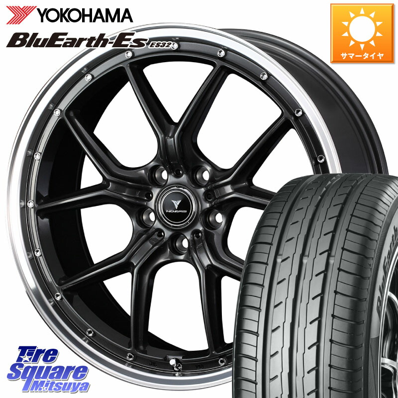 WEDS 41341 NOVARIS ASSETE S1 ホイール 18インチ ノヴァリス アセット 18 X 7.5J +38 5穴 114.3 YOKOHAMA R6300 BluEarth-Es ES32 ヨコハマ 235/50R18 30系アルファード 30系ヴェルファイア 20系アルファード 109,621円