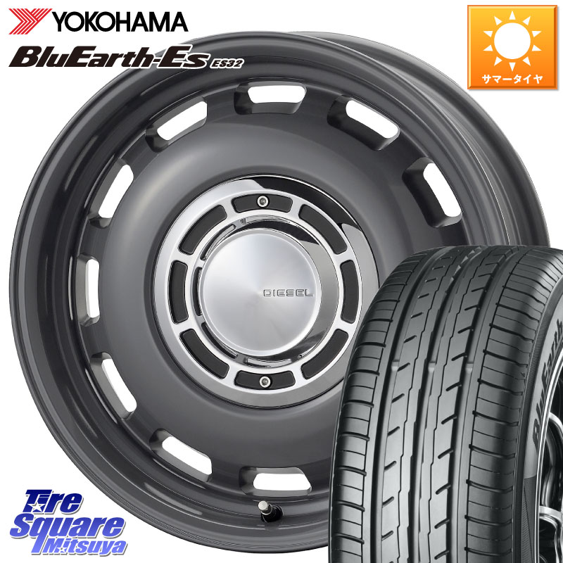 YOKOHAMA R6273 BluEarth-Es ES32 ヨコハマ 165/65R15コスミック クロスブラッド DIESEL ディーゼル ホイール 15インチ 15X4.5J 43 4穴 100 ダイハツTAFT Mx27/37/47Sソリオ・MB37SデリカD2 MAx6S系ソリオ デリカ ミニ DELICA MINI デリカD:2 D2 シボレークルーズ｜タイヤスクエアミツヤ