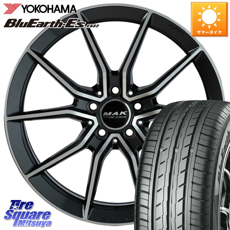 阿部商会 MAK ARGENTO FF ホイール 17インチ 17 X 7.5J(MB W205) +48 5穴 112 YOKOHAMA R2472 BluEarth-Es ES32 ヨコハマ 225/50R17 メルセデスベンツ Cクラス（W205） 109,736円