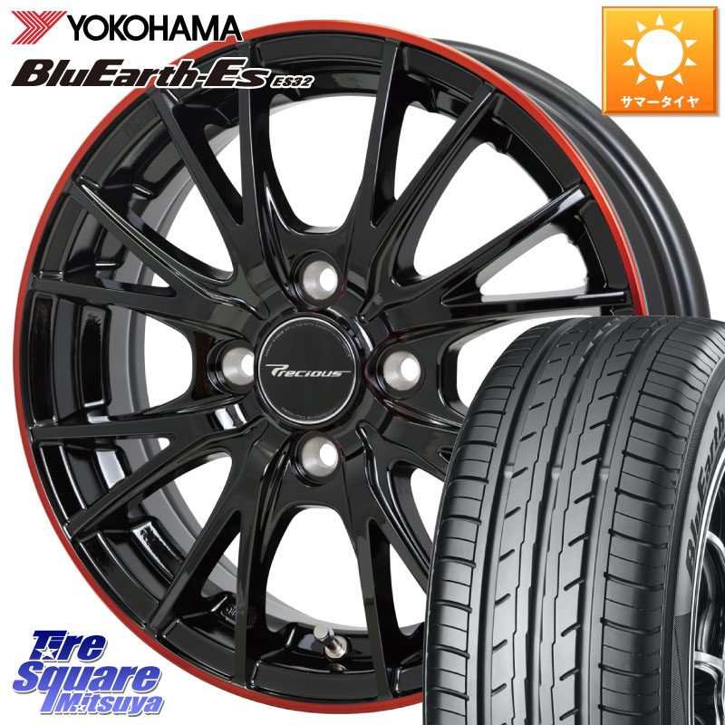 YOKOHAMA R6270 BluEarth-Es ES32 ヨコハマ 165/65R14HotStuff Precious HM-1 V2 プレシャス ホイール 14インチ 14X4.5J 45 4穴 100 デリカミニ4WD キャスト[アクティバ] ハスラー ピクシスジョイ[Cグレード] ハイゼットアゲトラCustom車用※軽自動車専用ホイール※ デ｜タイヤスクエアミツヤ