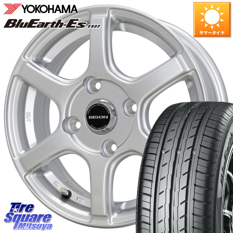 HotStuff BISON BN-04 BN04 バイソン ホイール 14インチ 14 X 5.0J +38 4穴 100 YOKOHAMA R6270 BluEarth-Es ES32 ヨコハマ 165/65R14 M900系タンク・ルーミー 700系パッソ ダイハツ トールM900S・M910S スバル ジャスティM900F・M910F