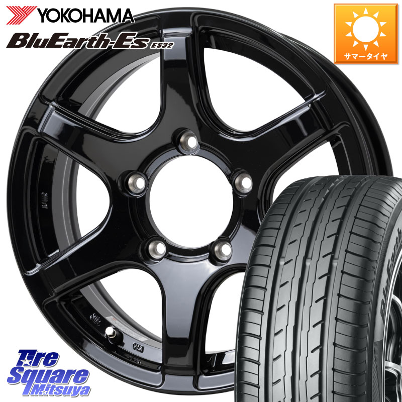 YOKOHAMA R6302 BluEarth-Es ES32 ヨコハマ 215/65R16HotStuff BISON BN-04 BN04 バイソン ホイール 16インチ 16X5.5J 22 5穴 139.7 ジムニー専用(要オーバーフェンダー等) AZオフロード カスタムサイズ|タイヤスクエアミツヤ