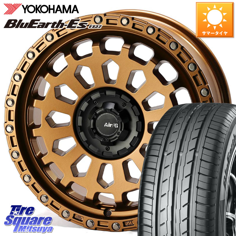 4X4エンジニアリング Air/G VULCAN ホイール 18インチ 18 X 8.0J +40 5穴 114.3 YOKOHAMA R2475 BluEarth-Es ES32 ヨコハマ 235/40R18