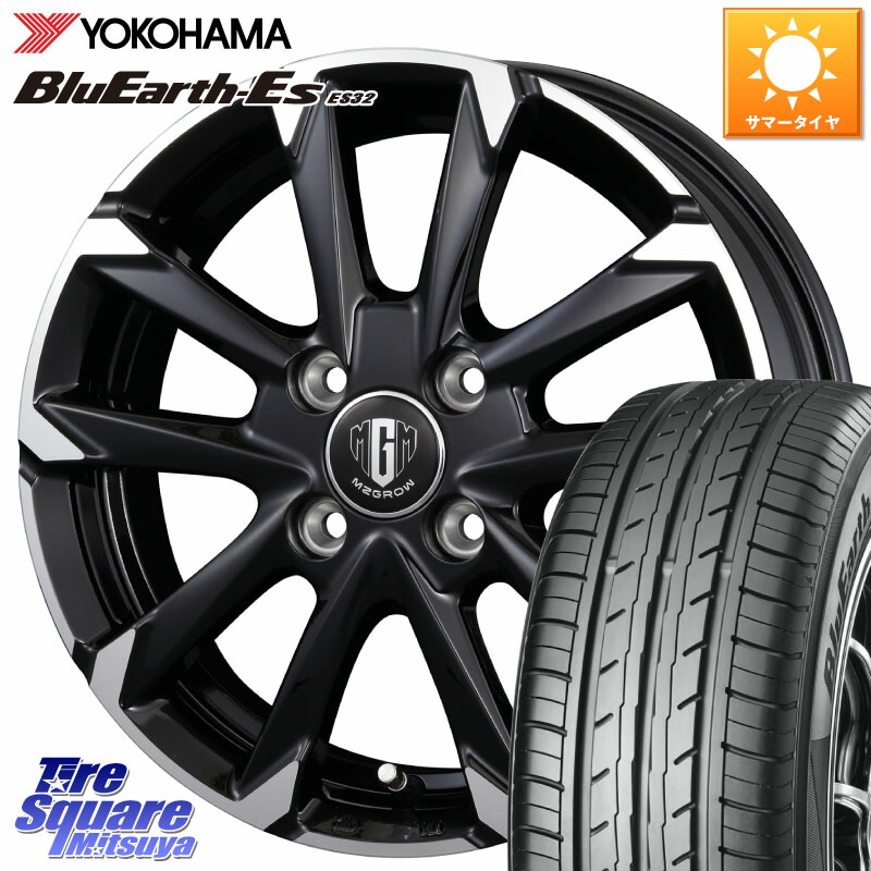 KOSEI MZ-GROW C52S ホイール 15インチ 15 X 5.5J +42 4穴 100 YOKOHAMA R6285 BluEarth-Es ES32 ヨコハマ 185/65R15 アクアクロスオーバー FITクロスター