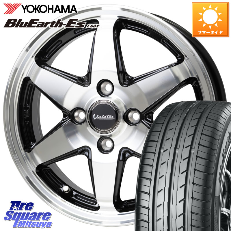 YOKOHAMA R6273 BluEarth-Es ES32 ヨコハマ 165/65R15HotStuff Valette ANKRAY アンクレイ ホイール 15インチ 15X4.5J 45 4穴 100 ダイハツTAFT Mx27/37/47Sソリオ・MB37SデリカD2 MAx6S系ソリオ デリカ ミニ DELICA MINI デリカD:2 D2｜タイヤスクエアミツヤ
