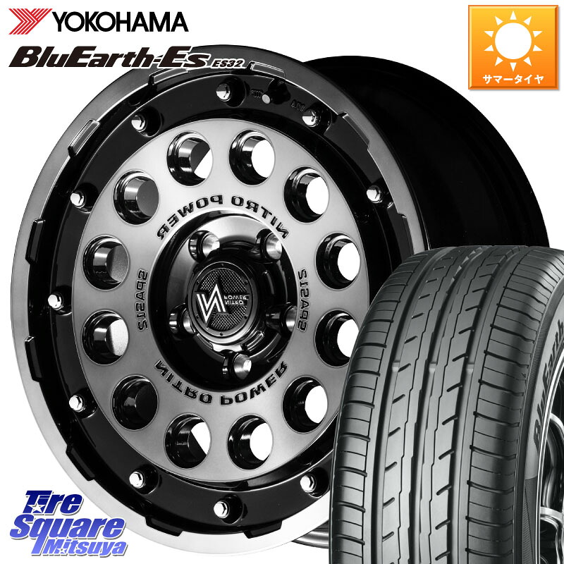YOKOHAMA R2460 BluEarth-Es ES32 ヨコハマ 205/65R16MANARAY MID ナイトロパワー H12 SHOTGUN BC ホイール 16インチ 16X7.0J 40 5穴 114.3 10系アルファード 70系カムリ エスティマ HS レクサス ティアナ 日産 ES レクサス|タイヤスクエアミツヤ