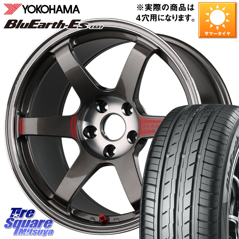 YOKOHAMA R6288 BluEarth-Es ES32 ヨコハマ 205/50R17RAYS 【欠品次回要問合せ】 VOLK RACING TE37 SAGA SL TE37 ホイール 17インチ 17X7.0J 44 4穴 100 E13オーラ｜タイヤスクエアミツヤ