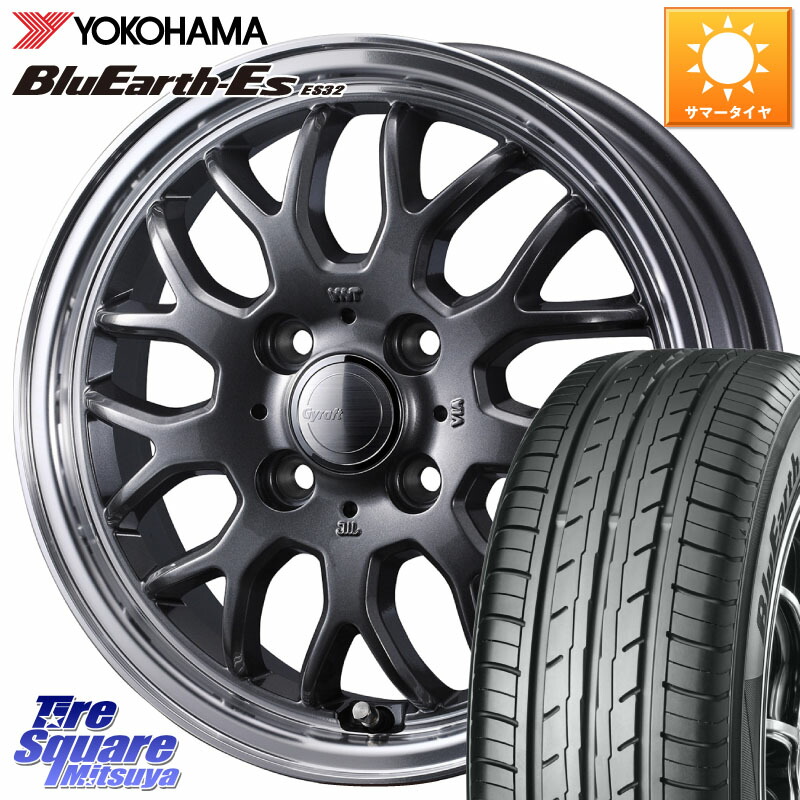 WEDS グラフト GYRAFT 9M GM ホイール 15インチ 15 X 5.5J +42 4穴 100 YOKOHAMA R2436 BluEarth-Es ES32 ヨコハマ 195/50R15