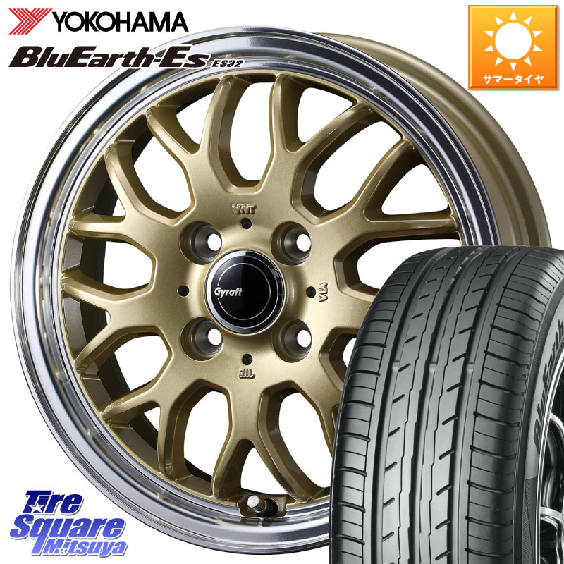 WEDS 【欠品次回06月上旬】 グラフト GYRAFT 9M ホイール 14インチ 14 X 4.5J +45 4穴 100 YOKOHAMA R6278 BluEarth-Es ES32 ヨコハマ 175/70R14 Mx27/37/47Sソリオ・デリカD2