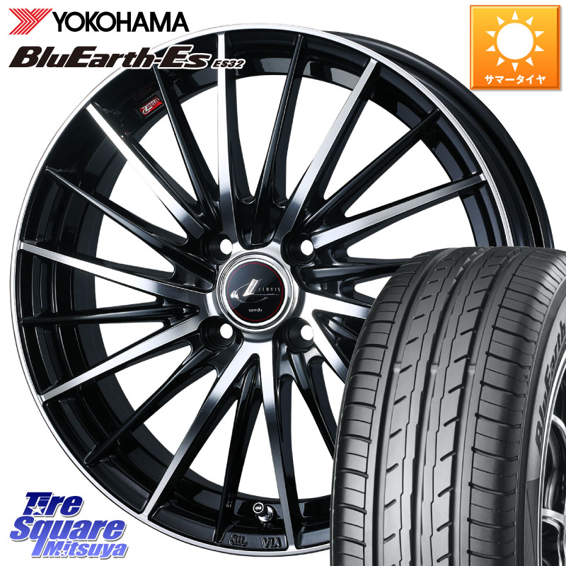 YOKOHAMA R2410 BluEarth-Es ES32 ヨコハマ 165/60R15WEDS LEONIS FR レオニス FR ホイール 15インチ 15X5.5J 43 4穴 100 M900系タンク/ルーミー ミラージュ ダイハツ トールM900S・M910S ジャスティ(M900/910F) ルーミー ハスラー リフトアップ等カスタム フレアクロ｜タイヤスクエアミツヤ
