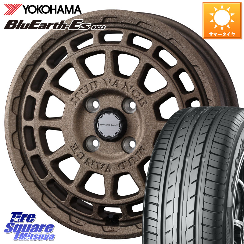 WEDS MUDVANCE X TYPE F ホイール 14インチ マッドヴァンス 14 X 4.5J +45 4穴 100 YOKOHAMA R6272 BluEarth-Es ES32 ヨコハマ 165/70R14 Mx27/37/47Sソリオ・デリカD2 ハスラー MAx6S系ソリオ