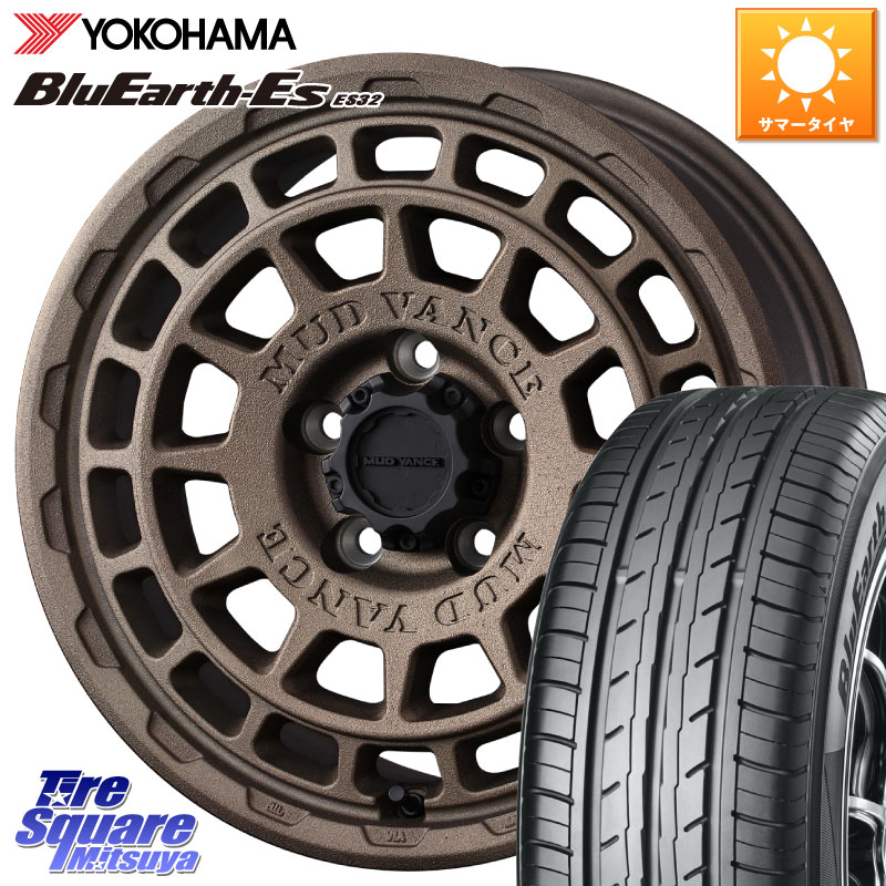 WEDS MUDVANCE X TYPE F ホイール 17インチ マッドヴァンス 17 X 7.0J +38 5穴 114.3 YOKOHAMA R6304 BluEarth-Es ES32 ヨコハマ 225/60R17 30系アルファード 30系ヴェルファイア デリカD:5 SL系フォレスター