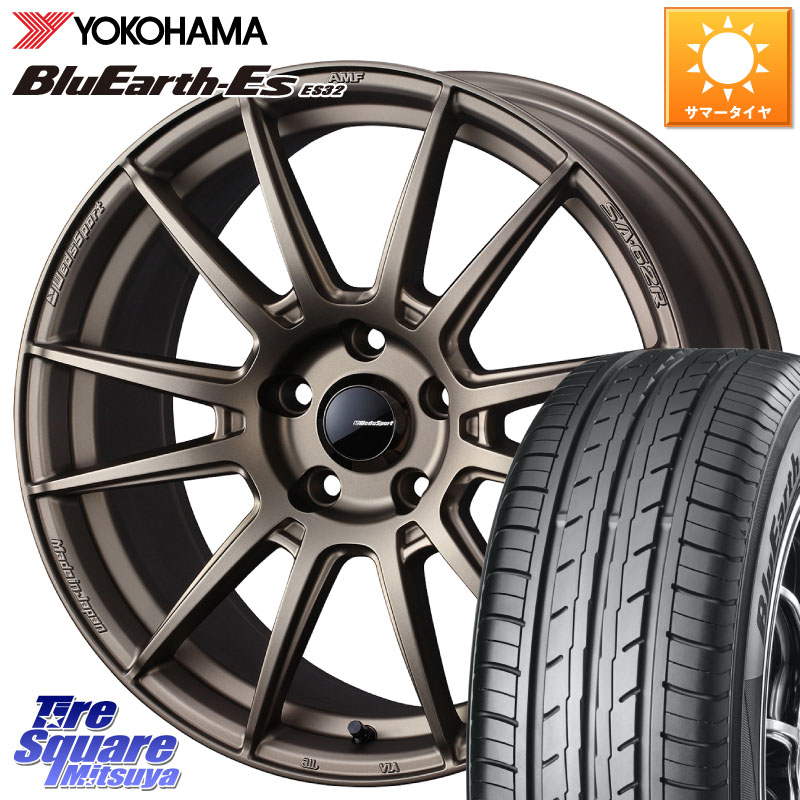 WEDS WedsSport SA-62R ホイール 17インチ 17 X 7.0J +48 5穴 114.3 YOKOHAMA R2466 BluEarth-Es ES32 ヨコハマ 215/55R17 ヤリスクロス CX-3 RC系オデッセイ前期
