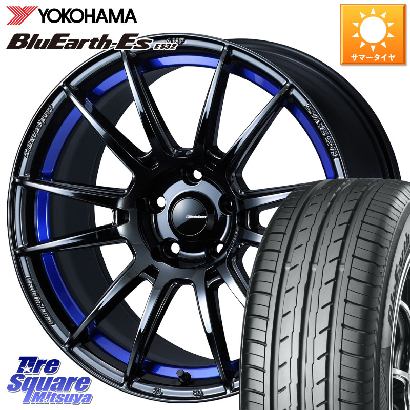 YOKOHAMA R6288 BluEarth-Es ES32 ヨコハマ 205/50R17WEDS WedsSport SA-62R SA62R ウェッズ スポーツ ホイール 17インチ 17X7.5J 48 5穴 100 カローラスポーツ 50系プリウス インプレッサ｜タイヤスクエアミツヤ