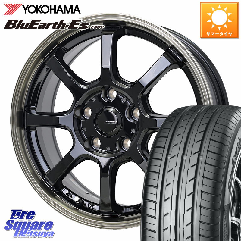 YOKOHAMA R2455 BluEarth-Es ES32 2026年製 在庫● ヨコハマ ブルーアース 205/55R16HotStuff G-SPEED P-08 ホイール 16インチ ジースピード 16X6.5J 40 5穴 114.3 GRヤリスRSノーマルキャリパー リーフ LEAF 日産 ブレイド オーリス カローラルミオン IS レクサス|タイヤスクエアミツヤ