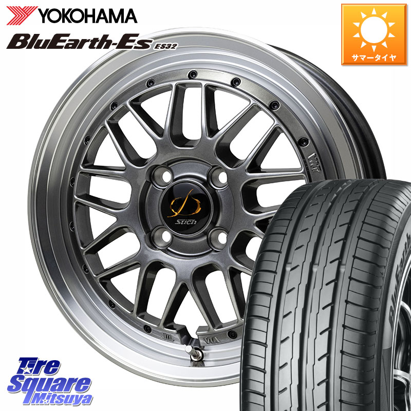 YOKOHAMA R6285 BluEarth-Es ES32 ヨコハマ 185/65R15HotStuff シュティッヒ メッシュ RM ホイール 15インチ 15X6.5J 38 4穴 100 イスト ist｜タイヤスクエアミツヤ 57,068円