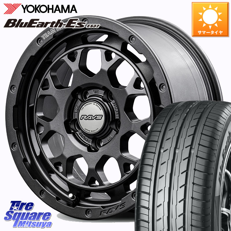 RAYS TEAM DAYTONA M9+ Spec M ホイール 18インチ 18 X 7.5J +38 5穴 114.3 YOKOHAMA R2470 BluEarth-Es ES32 ヨコハマ 225/40R18 GRヤリスRSノーマルキャリパー