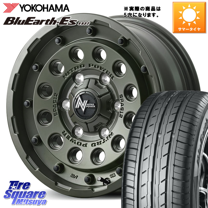 MANARAY MID ナイトロパワー H12 SHOTGUN TACTICAL EDITION ホイール 16インチ ◇参考画像 16 X 7.0J +40 5穴 114.3 YOKOHAMA R2443 BluEarth-Es ES32 ヨコハマ 195/60R16 フロンクス