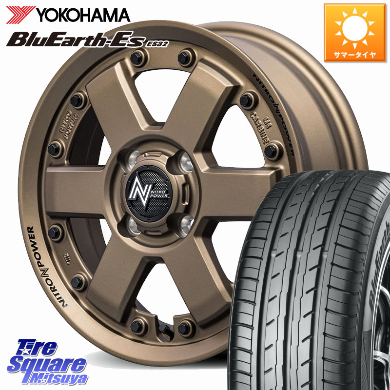 YOKOHAMA R2410 BluEarth-Es ES32 ヨコハマ 165/60R15MANARAY NITRO POWER M6 CARBINE ホイール 15インチ 15X4.5J 45 4穴 100 デリカミニ4WD キャスト[アクティバ] ハスラー ピクシスジョイ[Cグレード] ハイゼットアゲトラCustom車用※軽自動車専用ホイール※ ソリオ K｜タイヤスクエアミツヤ