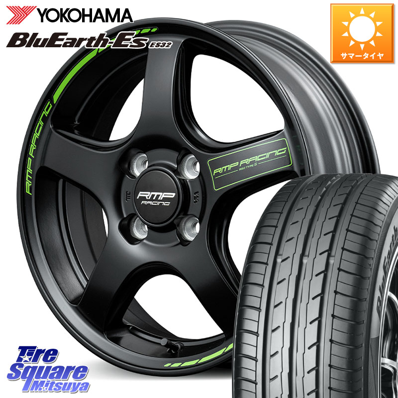MANARAY MID RMP RACING R50 TypeS ホイール 15インチ レーシング 15 X 5.0J +45 4穴 100 YOKOHAMA R6279 BluEarth-Es ES32 ヨコハマ 175/65R15