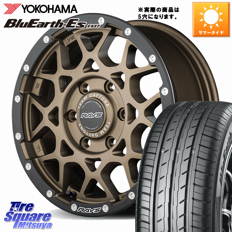 YOKOHAMA R6302 BluEarth-Es ES32 ヨコハマ 215/65R16RAYS 【欠品次回要問合せ】 M8 TEAM DAYTONA ホイール 16インチ 16X7.0J 37 5穴 114.3 20系アルファード ヴェルファイアハイブリッド ヴェルファイア アルファード｜タイヤスクエアミツヤ