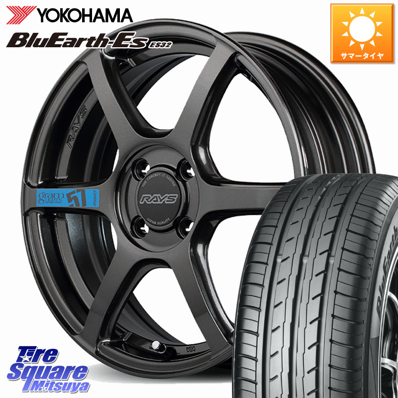 YOKOHAMA R2415 BluEarth-Es ES32 ヨコハマ 175/60R15RAYS 【欠品次回~1月】 57C6 SpecM gramLIGHTS ホイール 15インチ 15X5.0J 43 4穴 100 Mx27/37/47Sソリオ・MB37SデリカD2 デリカD:2 D2 ハスラー リフトアップ等カスタム フレアクロスオーバー リフトアップ等カス|タイヤスクエアミツヤ