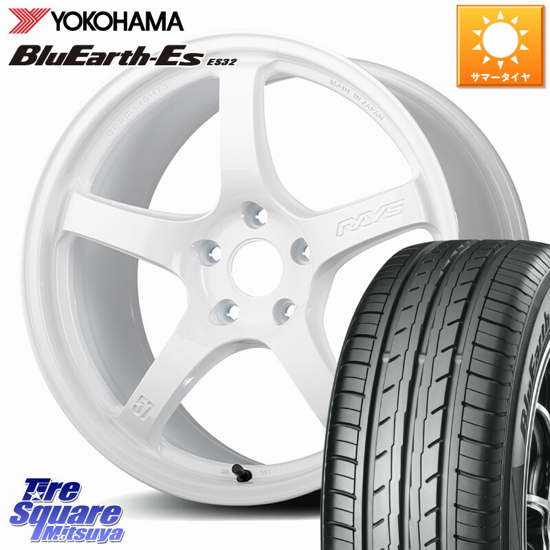 RAYS 【欠品次回要問合せ】 gramLIGHTS 57CR Limited ホイール 17インチ 17 X 7.0J +47 5穴 114.3 YOKOHAMA R2472 BluEarth-Es ES32 ヨコハマ 225/50R17 WRX S4(VBH)