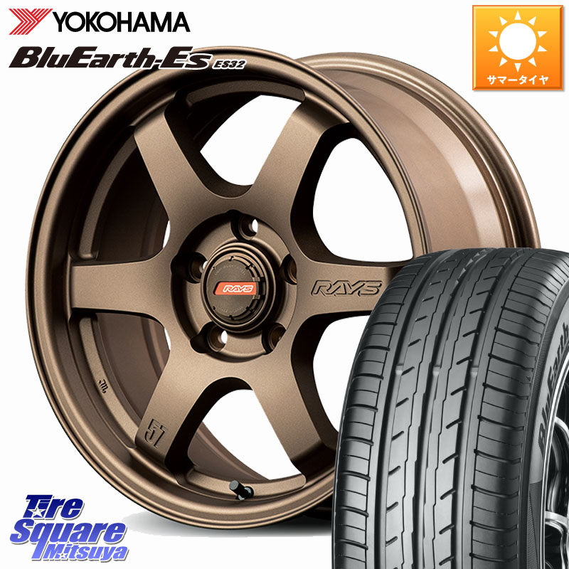 RAYS 【欠品次回要問合せ】 gramLIGHTS 57DR-X2 ホイール 16インチ 16 X 7.0J +40 5穴 114.3 YOKOHAMA R2437 BluEarth-Es ES32 ヨコハマ 195/50R16 104,528円