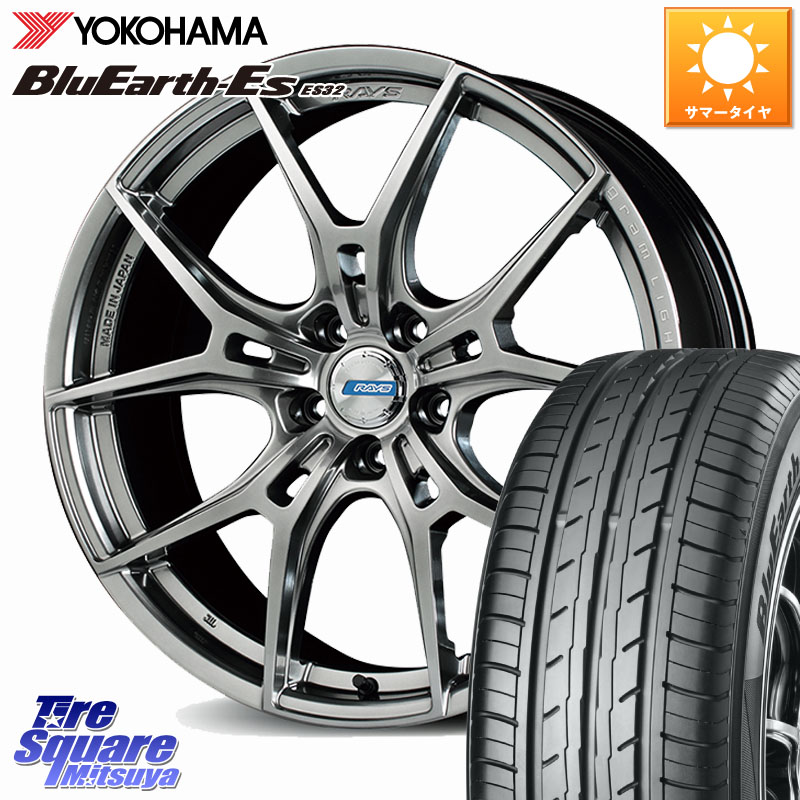 RAYS 【欠品次回7~8月】 57FXZ LIMITED EDITION gramLIGHTS ホイール 18インチ 18 X 7.5J +50 5穴 114.3 YOKOHAMA R2470 BluEarth-Es ES32 ヨコハマ 225/40R18 GU系インプレッサ フロンクス