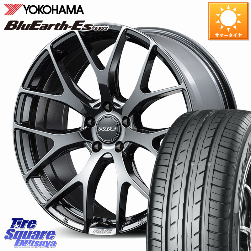 YOKOHAMA R6295 BluEarth-Es ES32 ヨコハマ 225/50R18RAYS 【欠品次回2月末】 HOMURA 2x7FT ホイール 18インチ 18X7.5J 38 5穴 114.3 カローラクロス エクストレイル X-TRAIL 日産 スカイラインセダン 日産｜タイヤスクエアミツヤ
