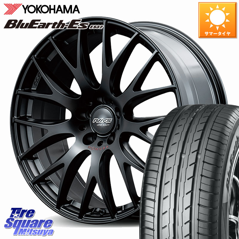 RAYS 【欠品次回9~10月】 HOMURA 2x9Plus SPORT EDITION ホイール 18インチ 18 X 8.0J(GR YARIS RZ) +39 5穴 114.3 YOKOHAMA R2470 BluEarth-Es ES32 ヨコハマ 225/40R18 GRヤリスRZビックキャリパー対応(RC18インチPKG含む)