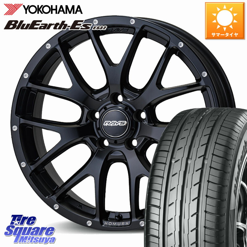 RAYS 【欠品次回6~7月】 HOMURA 2X7FA ホイール 18インチ 18 X 7.5J +38 5穴 114.3 YOKOHAMA R6292 BluEarth-Es ES32 ヨコハマ 215/45R18 リーフ