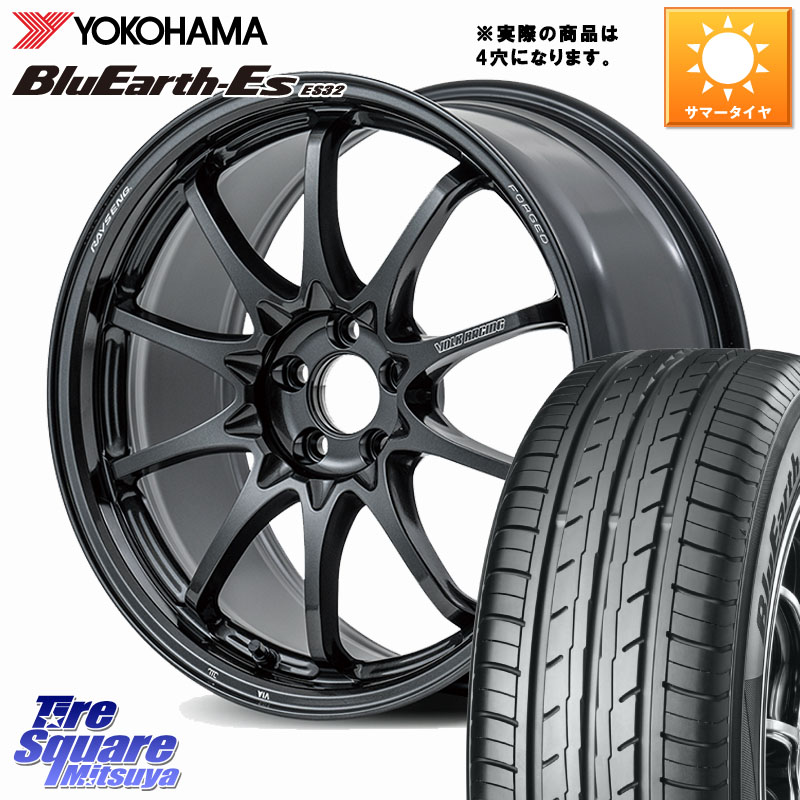YOKOHAMA R2462 BluEarth-Es ES32 ヨコハマ 215/45R17RAYS 【欠品次回要問合せ】 CE28N-plus VOLK RACING 鍛造 ホイール 17インチ ◇参考画像 17X7.0J 45 4穴 100 FITクロスター アクア カローラフィールダー|タイヤスクエアミツヤ