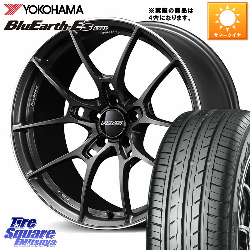 YOKOHAMA R2437 BluEarth-Es ES32 ヨコハマ 195/50R16RAYS 【欠品次回要問合せ】 G025 VOLK RACING 鍛造 ホイール 16インチ◇参考画像 16X6.5J 45 4穴 100 160系カローラフィールダー ヤリス ロードスター モビリオ/モビリオスパイク カローラフィールダーハイブリッド｜タイヤスクエアミツヤ