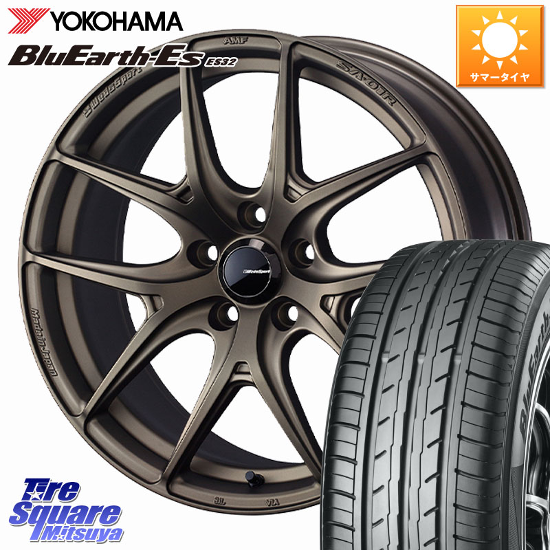 YOKOHAMA R6304 BluEarth-Es ES32 ヨコハマ 225/60R17WEDS WedsSport SA-01R SA01R ウェッズ スポーツ ホイール 17インチ 17X7.0J 45 5穴 100 レガシー レガシィ アウトバック｜タイヤスクエアミツヤ
