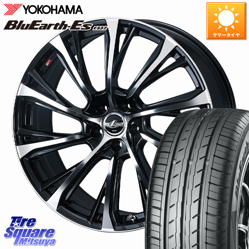 WEDS LEONIS JG レオニスJG ホイール 16インチ 16 X 6.5J +47 5穴 114.3 YOKOHAMA R2464 BluEarth-Es ES32 ヨコハマ 215/55R16