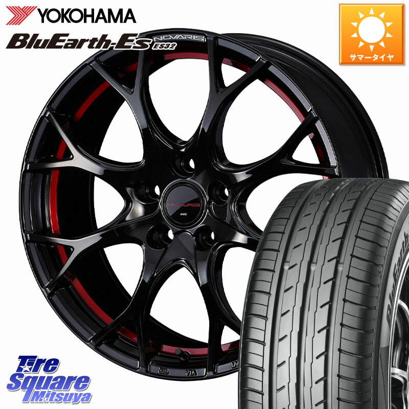WEDS NOVARIS ROHGUE UY ノヴァリス ホイール 17インチ ローグ 17 X 7.0J +47 5穴 114.3 YOKOHAMA R6304 BluEarth-Es ES32 ヨコハマ 225/60R17 ZR-V レヴォーグレイバック SL系フォレスター SK系フォレスター
